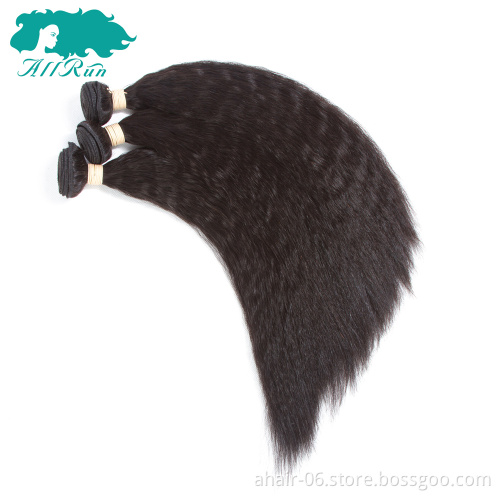 Kinky straight hair bundles, braqzilian Kinky straight hair extyension with closure